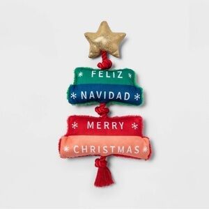 Plush Rope Tree Dog Toy - Wondershop Feliz Navidad - NEW WITH TAGS